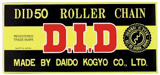 Logo D.I.D.